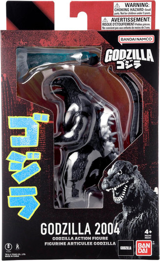BNCA Godzilla 6" Godzilla 2004 action figure