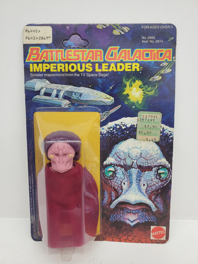 Mattel 1978 Battlestar Galactica Cylon Centurian action figure