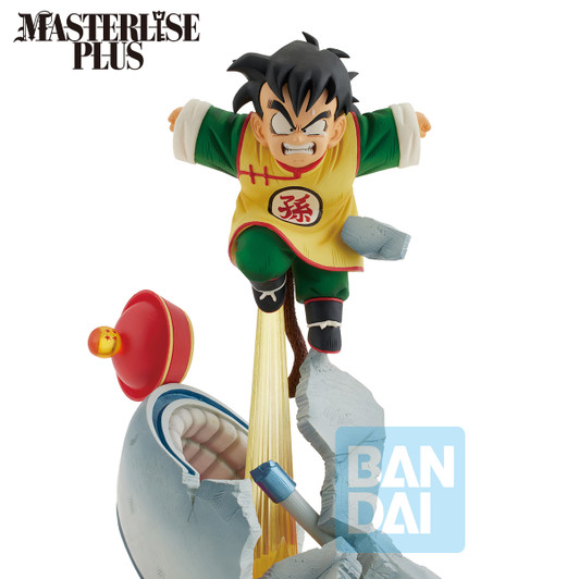 Dragon Ball Z - Son Gohan Masterlise Ichibansho Figure (Vs Omnibus Amazing Ver.)
