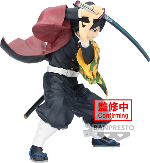 Banpresto Maximatic The Giyu Tomioka Figure