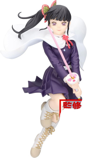 Banpresto - Demon Slayer: Kimetsu no Yaiba - Kanao Tsuyuri, Bandai Spirits Vibration Stars Figure