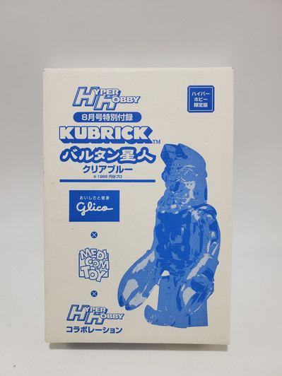 Medicom Kubrick Hyper Hobby Glico Ultraman Alien Baltan Clear Figure