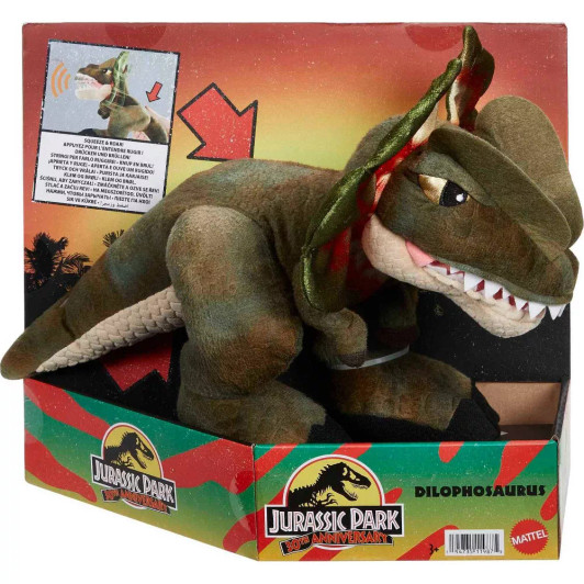 Mattel Jurassic Park 30th Anniversary Dilophosaurus plush