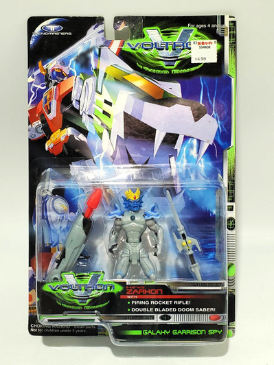 Trendmasters (1998) Voltron The Third Dimension Prince Lotor