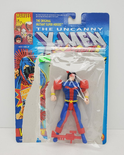ToyBiz (1993) X-Force Cable Deep Space Armor Action figure with card