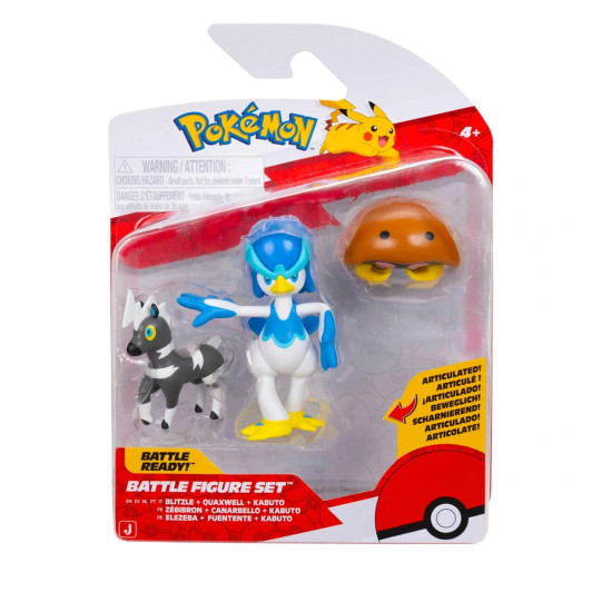 Pokemon Battle Figure set Blitzle, Quaxwell and Kabuto