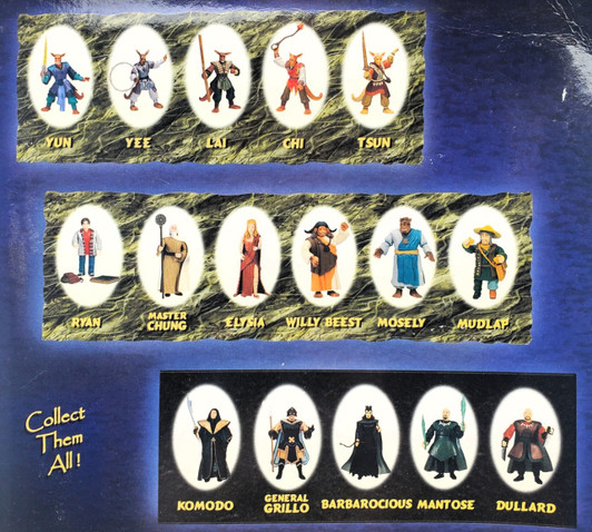 PlayEm! (1997) Warriors of Virtue complete set of 16 action figures