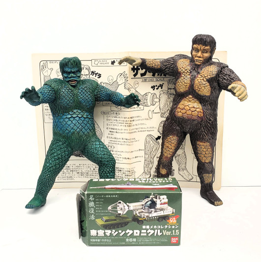 WAVE Model Kit Series War of the Gargantuas Sanda vs Gaira Build Up with Master Cannon