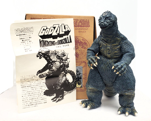 Billiken Model Kit Series King Kong vs Godzilla Build Up