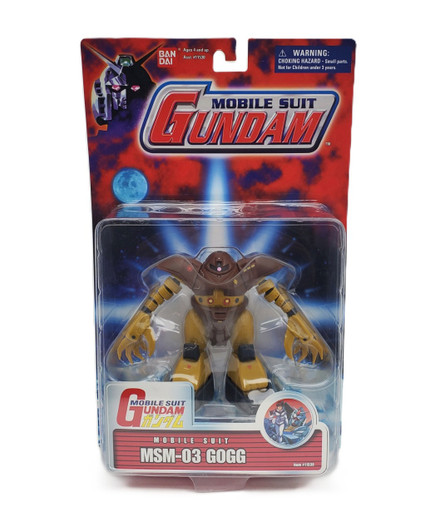 BanDai (2001) Mobile Suit Gundam MSM-03 GOGG action figure