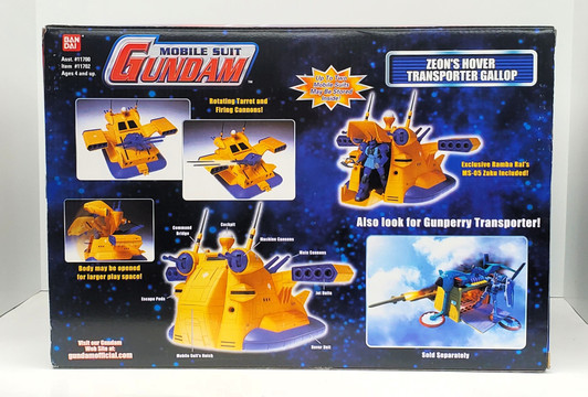 BanDai (2002) Mobile Suit Gundam ZEON'S HOVER TRANSPORTER GALLOP