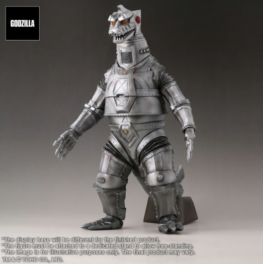 X-PLUS  Mechagodzilla (1974) collectors figure (OPEN PACKAGE)