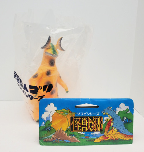 Yamanaya Ultraman Eleking Sofubi Kaiju 9" Figure