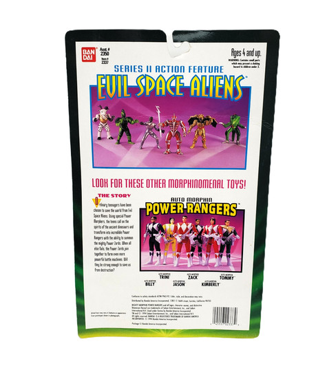 BanDai (1994) Power Rangers Evil Space Aliens  Evil Light Lord Zedd