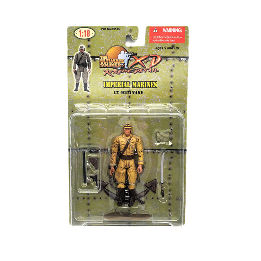 21st Century Toys Products - Amok Time