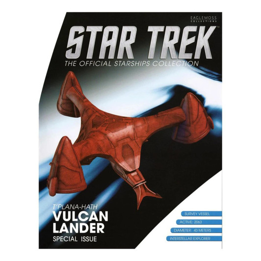 Eaglemoss Star Trek The Official Starship Collection T'Plana-Hath Vulcan Lander (no package)