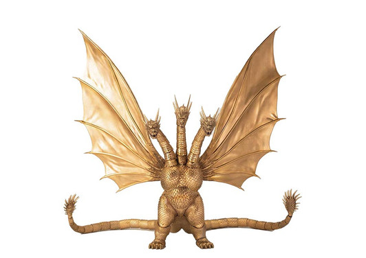 HIYA Exquisite Basic Series None Scale Godzilla vs King Ghidorah - King Ghidorah 13 inch action figure