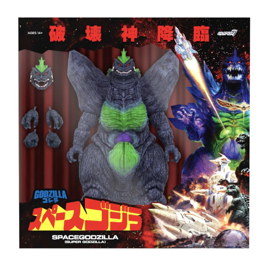 Super7 Toho ULTIMATES!  SpaceGodzilla (Super Godzilla 16 Bit)