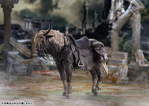 Max Factory FIGMA Elden Ring  Torrent the Spectral Steed Action Figure