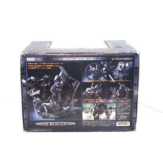 BanDai (2004) Movie Realization Steam Boy Diorama