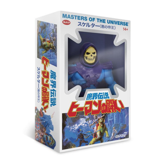 Super7 Masters of the Universe Vintage He-Man and Skeletor Action Figure set Japanese Style Box