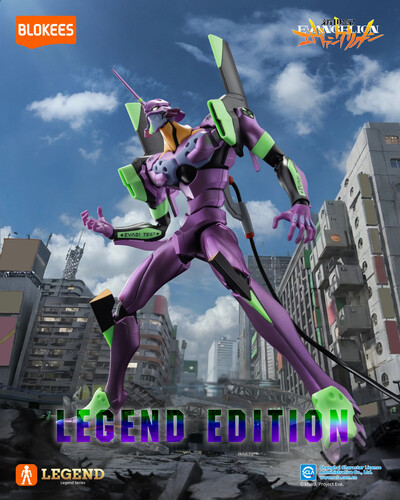 Blokees: Evangelion - Action Edition 04 - Test Type-01 (TV Ver.) (73514)
