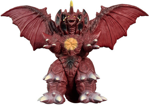 BanDai Godzilla Movie Monster Series Destroyah action figure