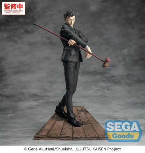 SEGA Jujutsu Kaisen: The Culling Game - Luminasta - Hiromi Higuruma
