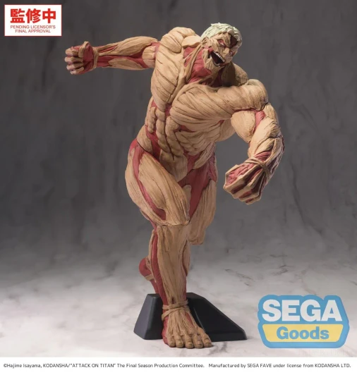 Attack on Titan - GigantiX - Reiner Braun (Armored Titan Ver.)