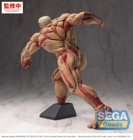 Attack on Titan - GigantiX - Reiner Braun (Armored Titan Ver.)