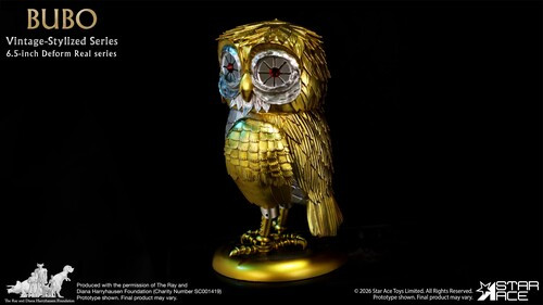 Ray Harryhausen - 6.5" DefoStyle Bubo Vinyl Figure