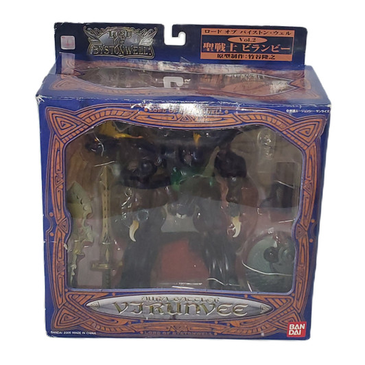 BanDai (2006)  Lord of Byston Well Virunvee Vol 2. action figure (Broken Hip joint)