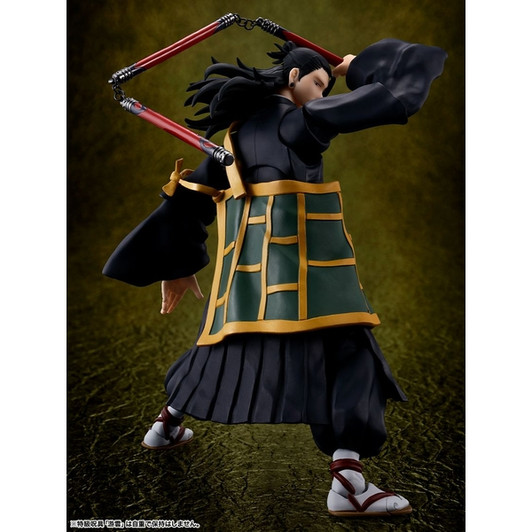 S.H. Figuarts Jujutsu Kaisen 0 Suguru Geto Action Figure
