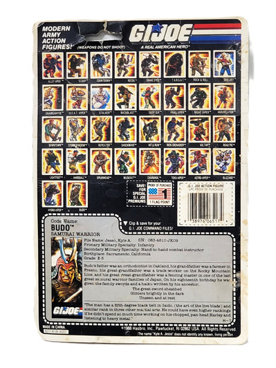 Hasbro (1988) G.I. Joe Budo 3.75" Action Figure