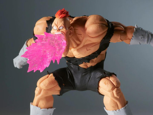 Banpresto Dragon Ball Series Gxmateria Recoome Figure