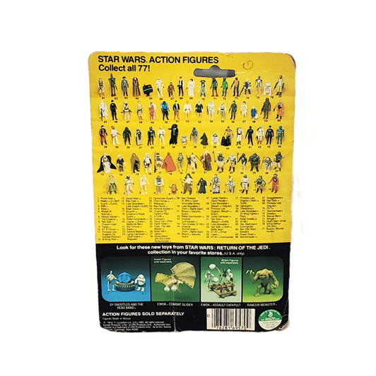 Kenner (1983) Star Wars ROTJ Gamorrean Guard (card damage)
