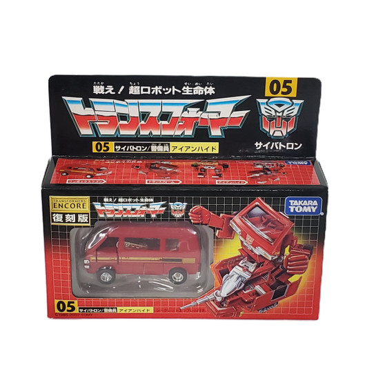 Takara Transformers Encore 05 Ironhide with 3D printed accessory kit