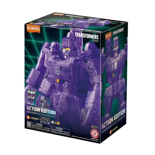 Blokees: Transformers - 8" Action Edition 02 G1 Megatron (Energy Explosion Ver.)