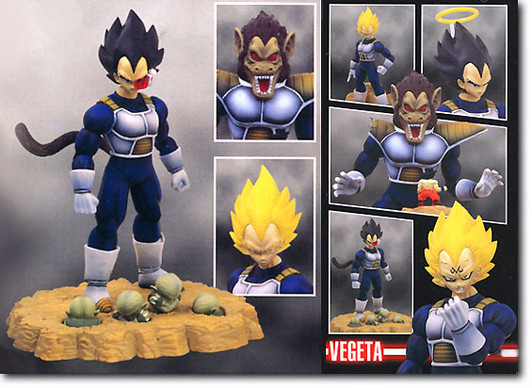 BanDai (2004) DRAGONBALL Z Ultimate Evolution SAIYAN Vegeta Figure
