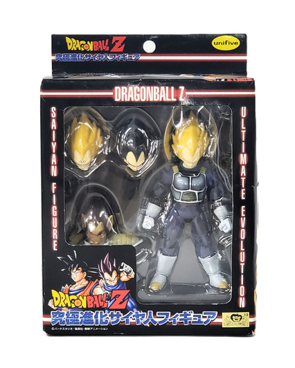BanDai (2004) DRAGONBALL Z Ultimate Evolution SAIYAN Vegeta Figure