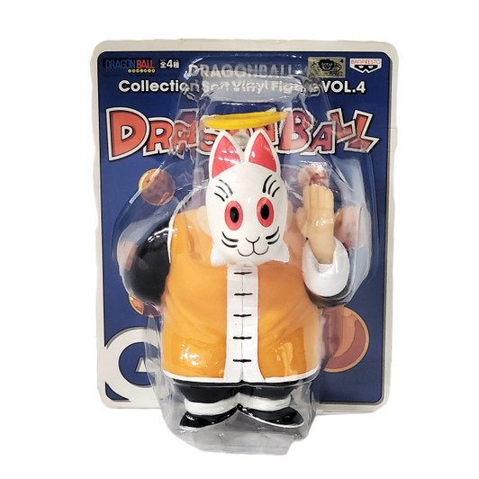 Banpresto (2008) DRAGONBALL Ichiban Kuji Jackie Chun/Master Yoshi F-Prize figure
