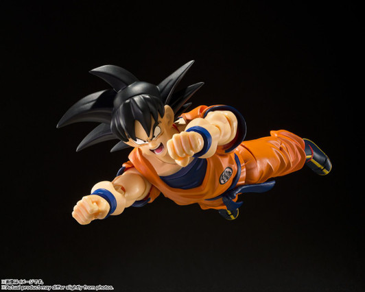 Bandai S.H. Figuarts Dragon Ball The Lowest Born Saiyan Son Goku Action Figure (Open Box)