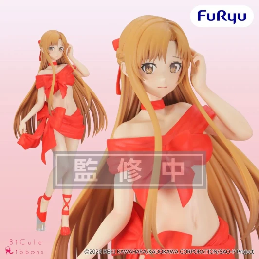 Sword Art Online - BiCute Ribbons Figure - Asuna
