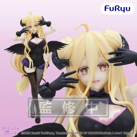 Date A Live V - BiCute Dark Figure - Mukuro Hoshimiya