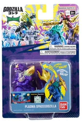 Godzilla - Godziburst - Plasma Space Godzilla Action Figure