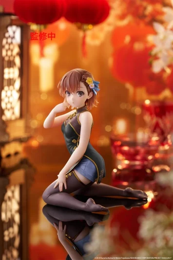 A Certain Scientific Railgun - Desktop Cute Figure - Mikoto Misaka (Chinese Dress Ver.) Renewal