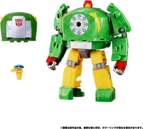 Transformers - Takara Tomy: New Legends - NL-06 Autobot Cosmos Converting Action Figure