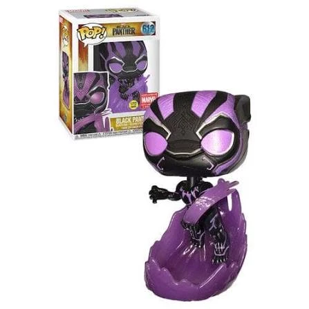 Funko Pop! Marvel Black Panther Collector Corps GITD #612