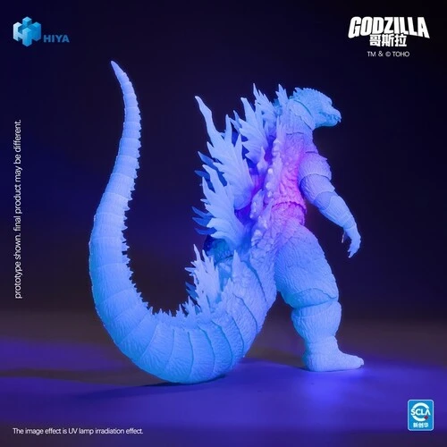 Godzilla 2000 - Exquisite Basic - Godzilla Infrared Version (AE Exclusive)