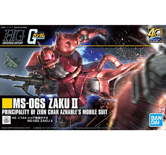 Bandai Gundam HGUC #234 MS-06S Char Zaku II 40th Anniversary HG 1/144 Model Kit
